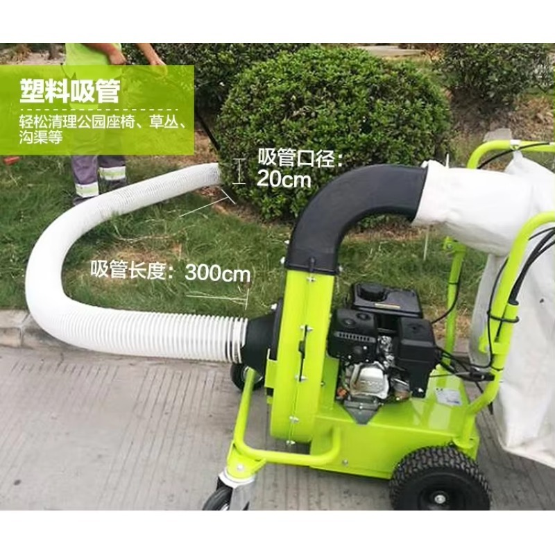 İki Zamanlı Emişli Makine Endü - Golf Equipment Industry incelemesi ve fiyatı